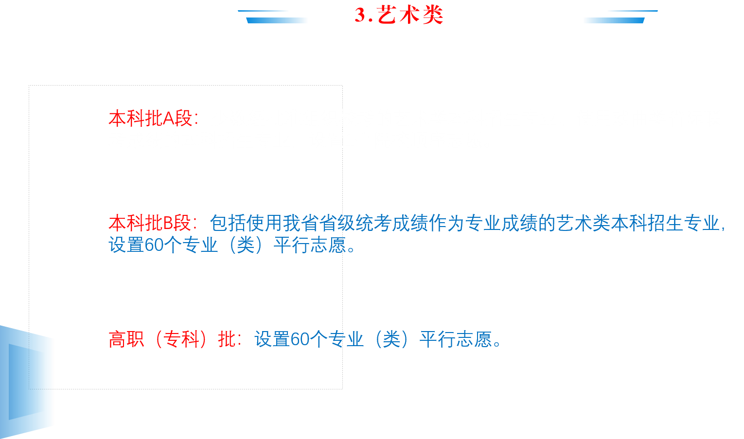 图片18.png